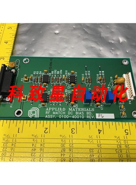 工业配件AMAT 0100-40010 RF MATCH DC BIAS BD 123939
