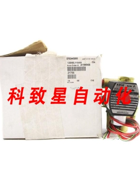 工业配件EF8344G000 110/120V 10-250PSI