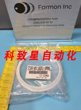 工业配件LAM 716-011651-006 EDGE RING WAFER CLAMP 6 INCH 1535