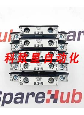 工业配件XTCEXSBN11辅助触点