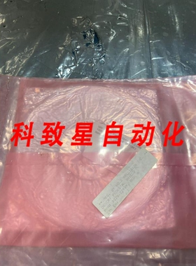 工业配件AMAT 00202909 PEDESTAL SHIELD 114081
