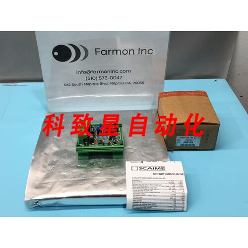 工业配件AMAT 0540-00011 IMPL SIQAL DIN-RAIL-NNT FOR 148971
