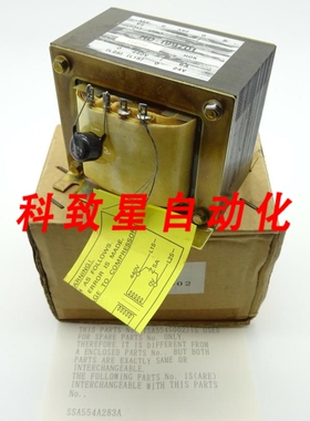 工业配件控制变压器 HD-199701 控制变压器 TSA554S002 变压器