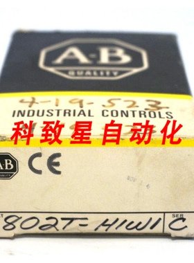 工业配件802T-H1W1系列C开关 802TH1W1
