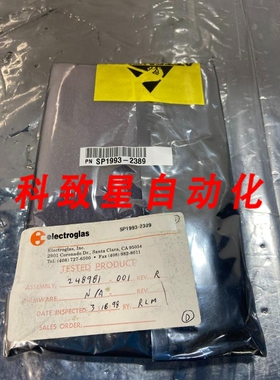 工业配件248981-001 A1 SYSTEM MEMORY ASSY REV R 114115