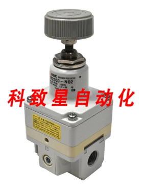 工业配件IR2000-N02精密调节器150 PSI 0.7-30 PSI套装 1/4 NPT