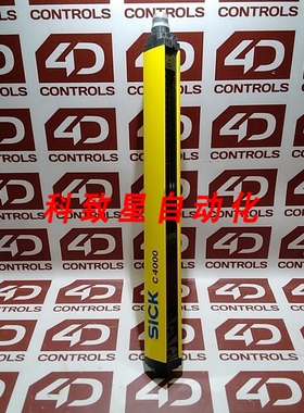 工业配件C40S-0402CA010 (1018615)光幕 24VDC高度 450MM