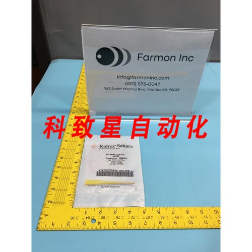 工业配件KALREZ AS-568A O-RING K#232 COMPOUND:8385UP 232 AS-5