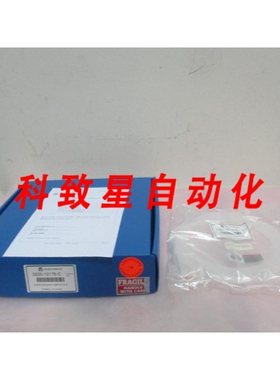 工业配件AMAT 0200-10176-C SHADOW RING QUARTZ 200MM NOTCH (2)