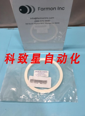 工业配件LAM 716-011651-006 EDGE RING WAFER CLAMP 6 187700