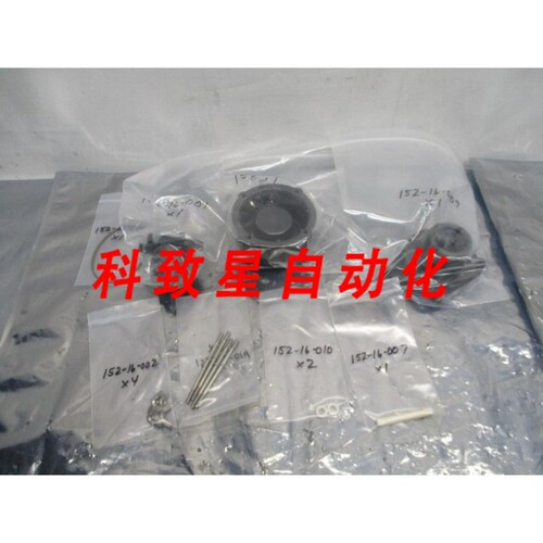 工业配件METRON LOGY 1524-010 HEAD ASSY TE-5 PUMP 108727