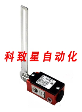 工业配件612.1100.812安全开关 GC-U1Z VKW