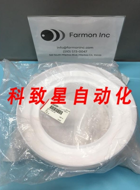 工业配件SVG 20885-04 SHIELD 200MM CONE 260A0035 129732