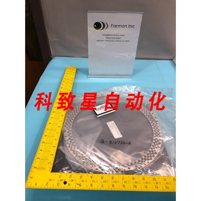 工业配件2-816733-A GROUNDED ELECTRODE RING 233572214 171094