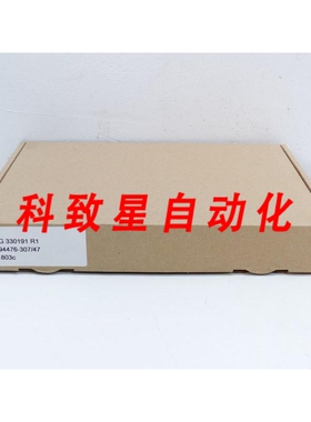 工业配件HESG 330191 R1 HE69447607/47 ES 1083C