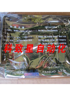 工业配件A20B-8001-0581模块HSSB