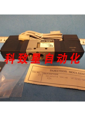 工业配件VF3230(VF3230-5EC-02-X24)DC21-26V