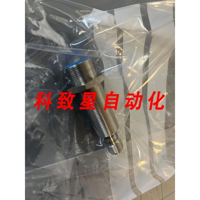工业配件IME18-05BNSZC0S NP0827传感器1ME18-05BNSZC0S