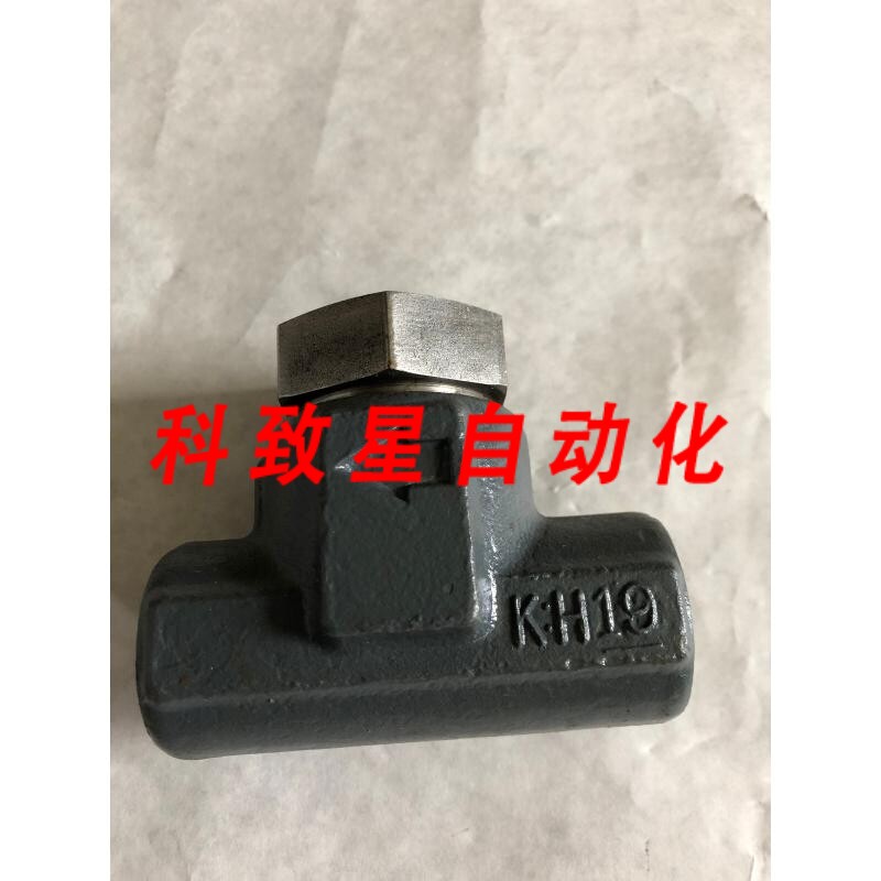 工业配件YARWAY 1/2 711 721 UNIBODY DISC TRAP 600 PSI 750 F M
