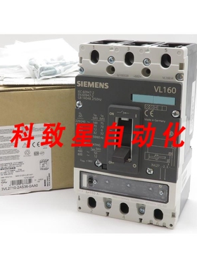 工业配件VL160 断路器 3VL2710AS36-0AA0 断路器 100A VL160H