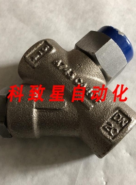 工业配件SPIRAX SARCO 3/4 NPT TD42L COOL BLUE DYNAMIC 3/4 STE