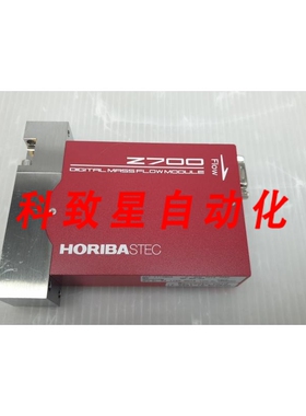 工业配件Z700 SEC-Z719MGX数字质量流量模块CH4 100SCCM 788-8100