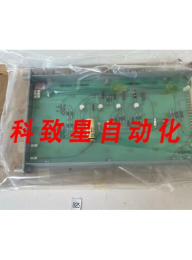 工业配件2&3 INPUT AUCTIONEER 6624539J