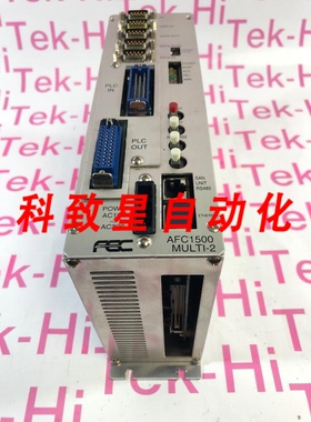 工业配件FEC 1500MULT2 轴控制器 AFC1500 MULTI OVERNIGHT