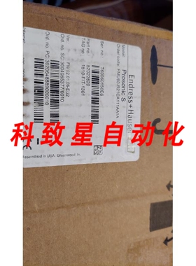 工业配件FMU90-R21CA111AA1A PROSONIC S#2