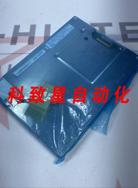 工业配件LQ057Q3DC17 LCD