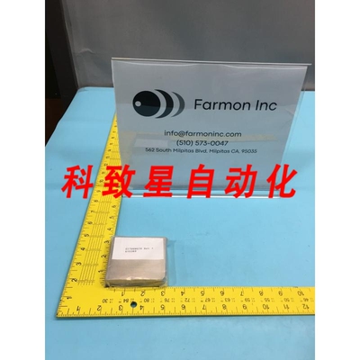 工业配件E17008070 CUP MULTI-FARADAY REV 3 142183