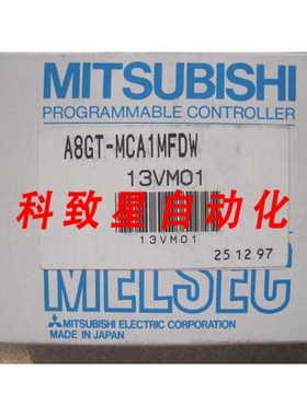 工业配件A8GT-MCA1MFDW内存盒