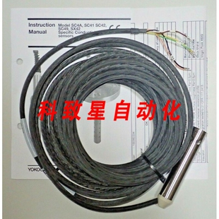 002 T1电导率传感器探头 工业配件SC4A