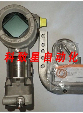 工业配件3051S 3051S2CD3A3E12A1KC5I7L4M5P1Q4Q8A1429压力面膜