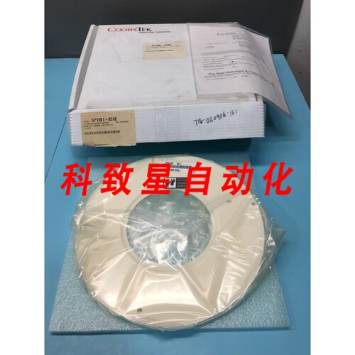 工业配件COORSTEK SP1981-8248 LAM 716-020906-161 PLT 6 1.5MM