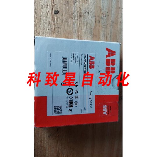 工业配件2TLA010050R0000安全继电器SENTRY
