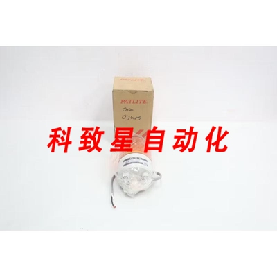 工业配件PS4-Y+FB001 BEACON LIGHT 24V-AC/DC