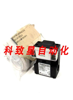 工业配件611.6169.255安全开关 6116169255