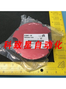 工业配件AMAT 02700081 TOOL ORIENTER CAL 6 NEW DEGAS 122323