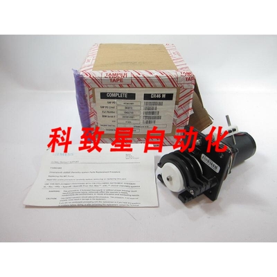 工业配件替换 IMT泵 XL RXL MAX ARX XPAND PLUS EXL 729514.901