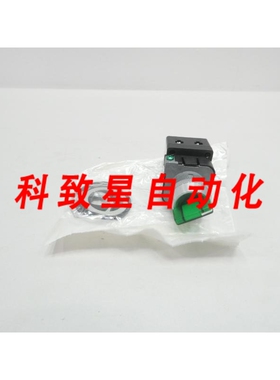 工业配件800THGH2KB6 选择开关绿色 2 POS 12-130V-DC/V-AC