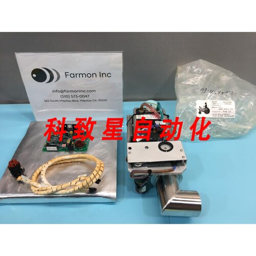 工业配件SVG 99-45452-01 DEVELOPER EXHAUST FLOW CONTROLLER 13