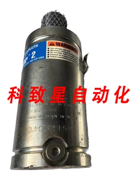 工业配件HYSON T2B-1500X2 0 T2SK-1500X2.0 T275BL TANKER 2 NIT