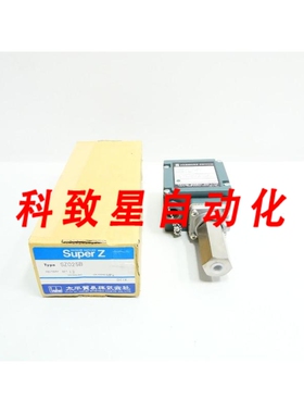 工业配件SZ025B压力开关0.03.5MPA 125/250/480V-AC