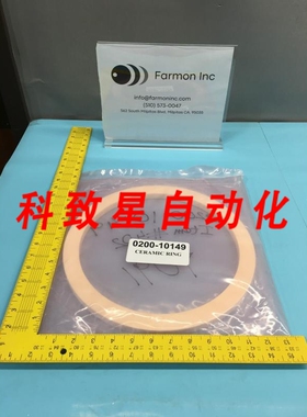 工业配件AMAT 0200-10149 SHIELD SUPPORT PUMPING CERAMIC 13203