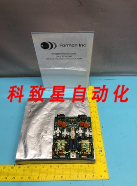 工业配件LAM 2600345-D POWER AMP MODULE 800W OUTPUT MOD D TRA