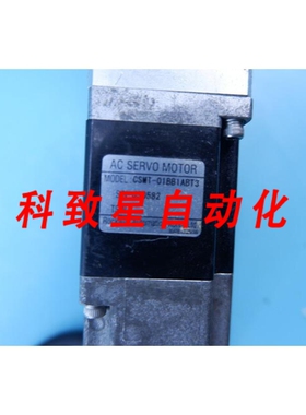 工业配件CSMT-01BB1ABT3 伺服电机 CSMT01BB1ABT3
