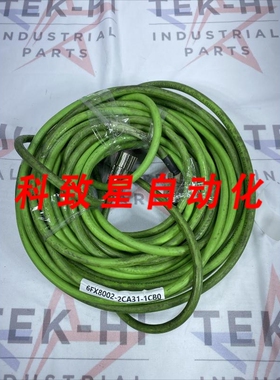 工业配件6FX8002CA31-1CB0 编码器电缆 72 英尺