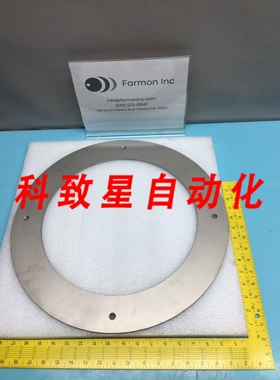 工业配件COML SHIELD UPPER 14 IN TARGET 14 81336895 CLUSTER T