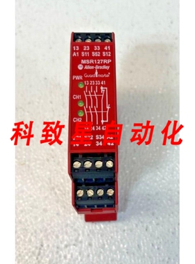 工业配件MSR127RP 440R-N23134 SER B安全继电器